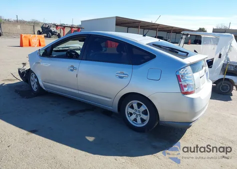 2007 Toyota Prius из США, поврежденный, VIN JTDKB20U377636804